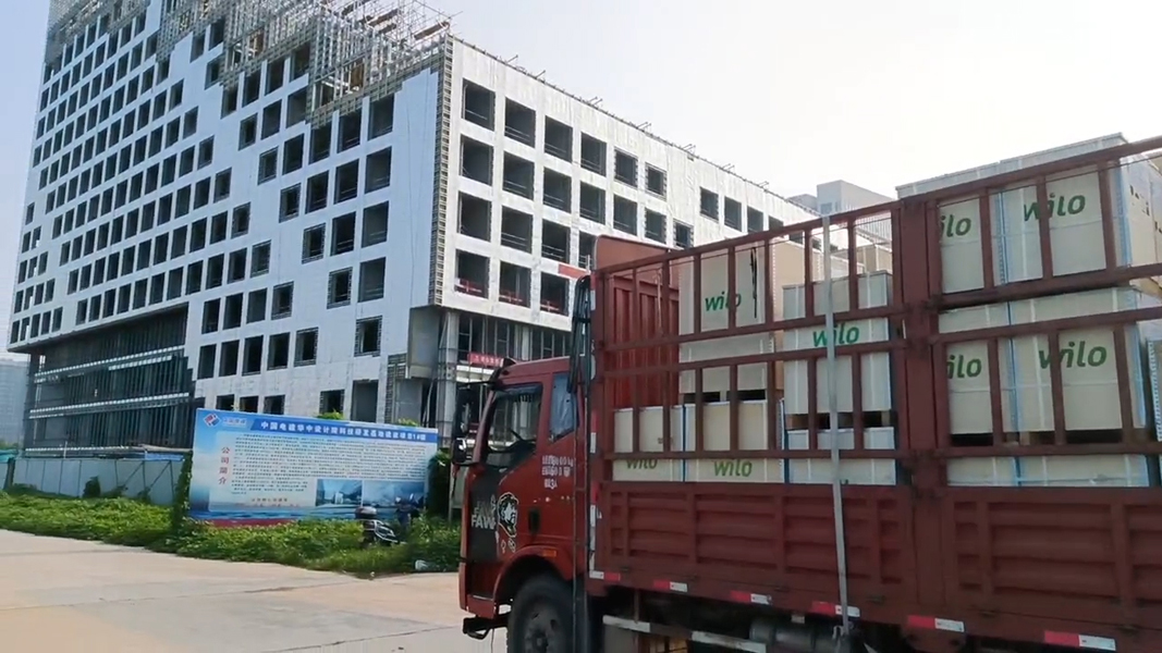 中国电建华中设计院科技研发基地建设项目1#楼潜污泵、污水提升泵设备采购